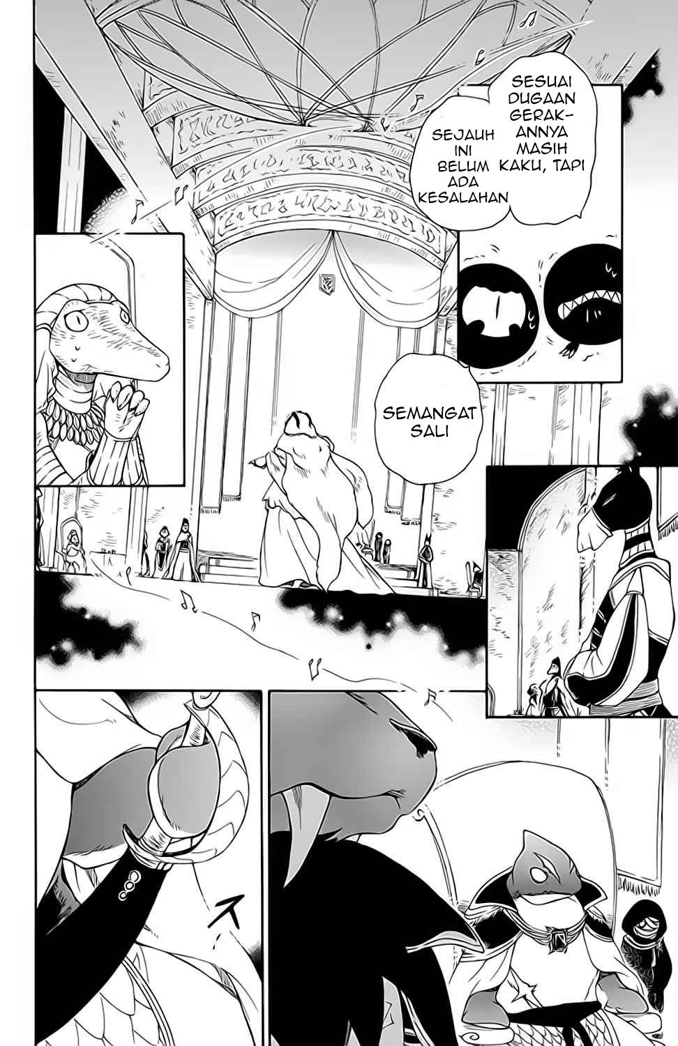 Niehime to Kemono no Ou Chapter 21 - halaman 13