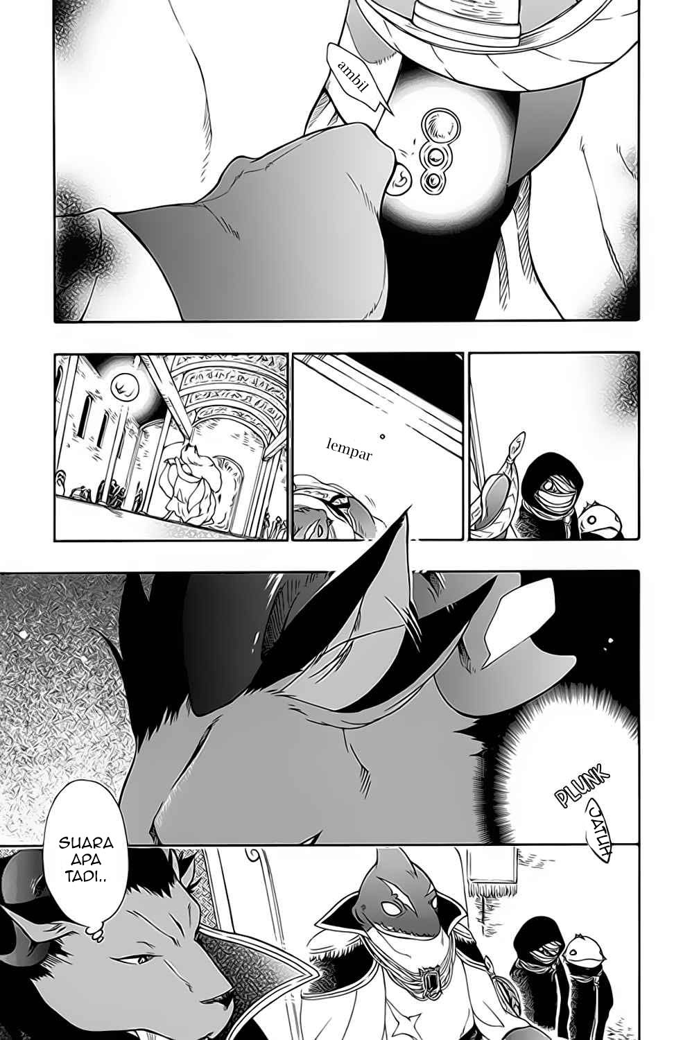 Niehime to Kemono no Ou Chapter 21 - halaman 14