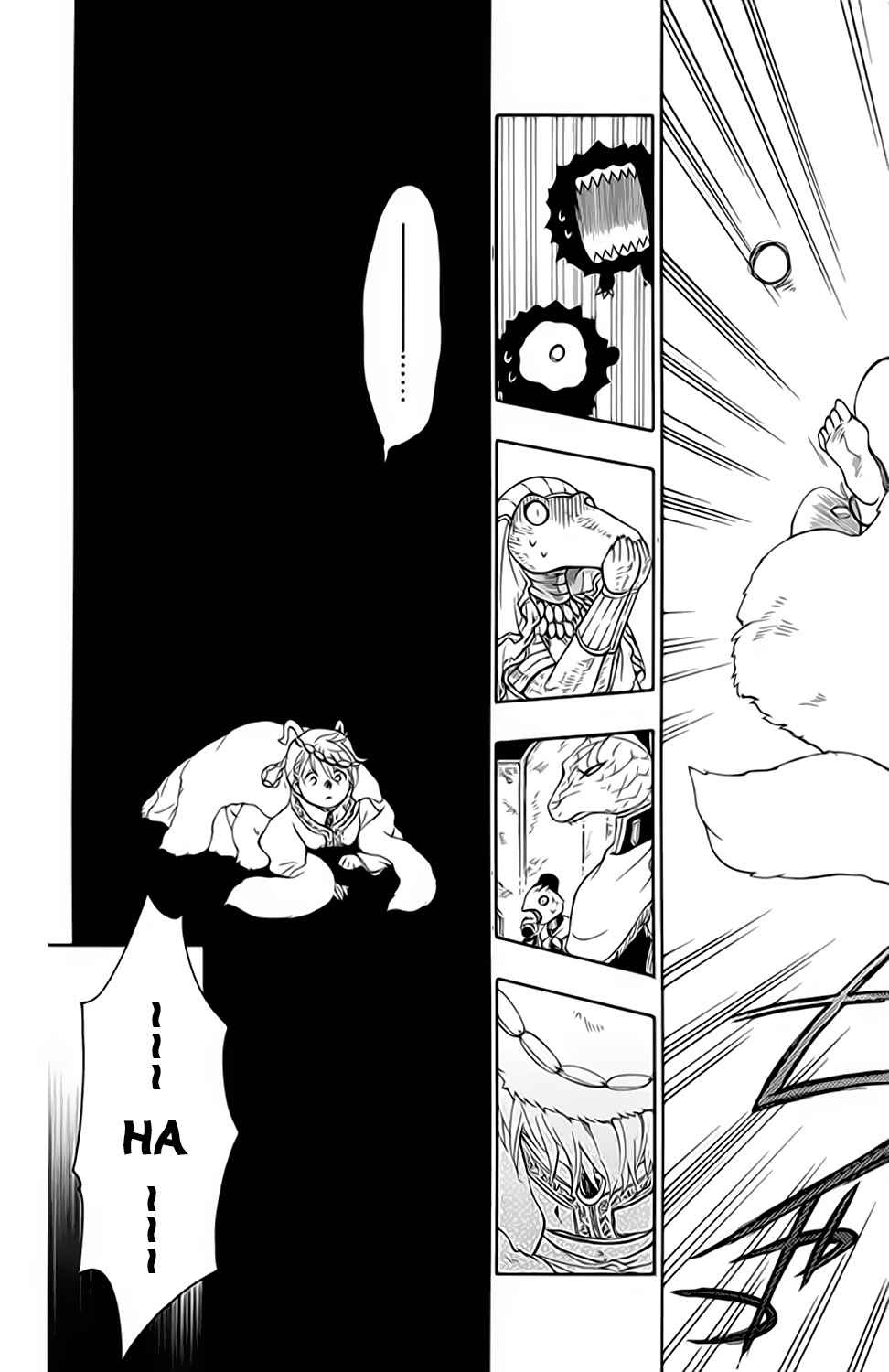 Niehime to Kemono no Ou Chapter 21 - halaman 16