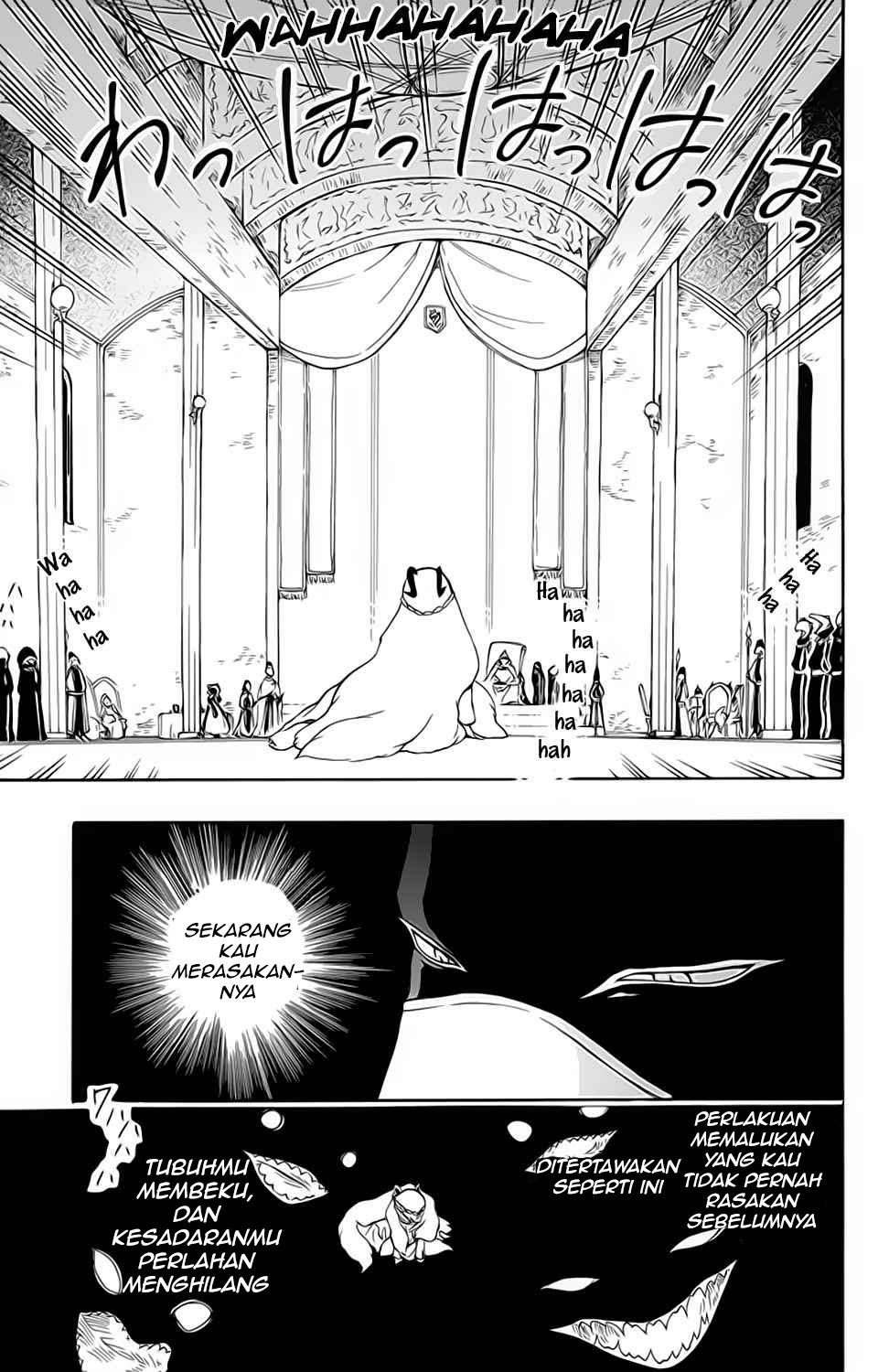Niehime to Kemono no Ou Chapter 21 - halaman 18