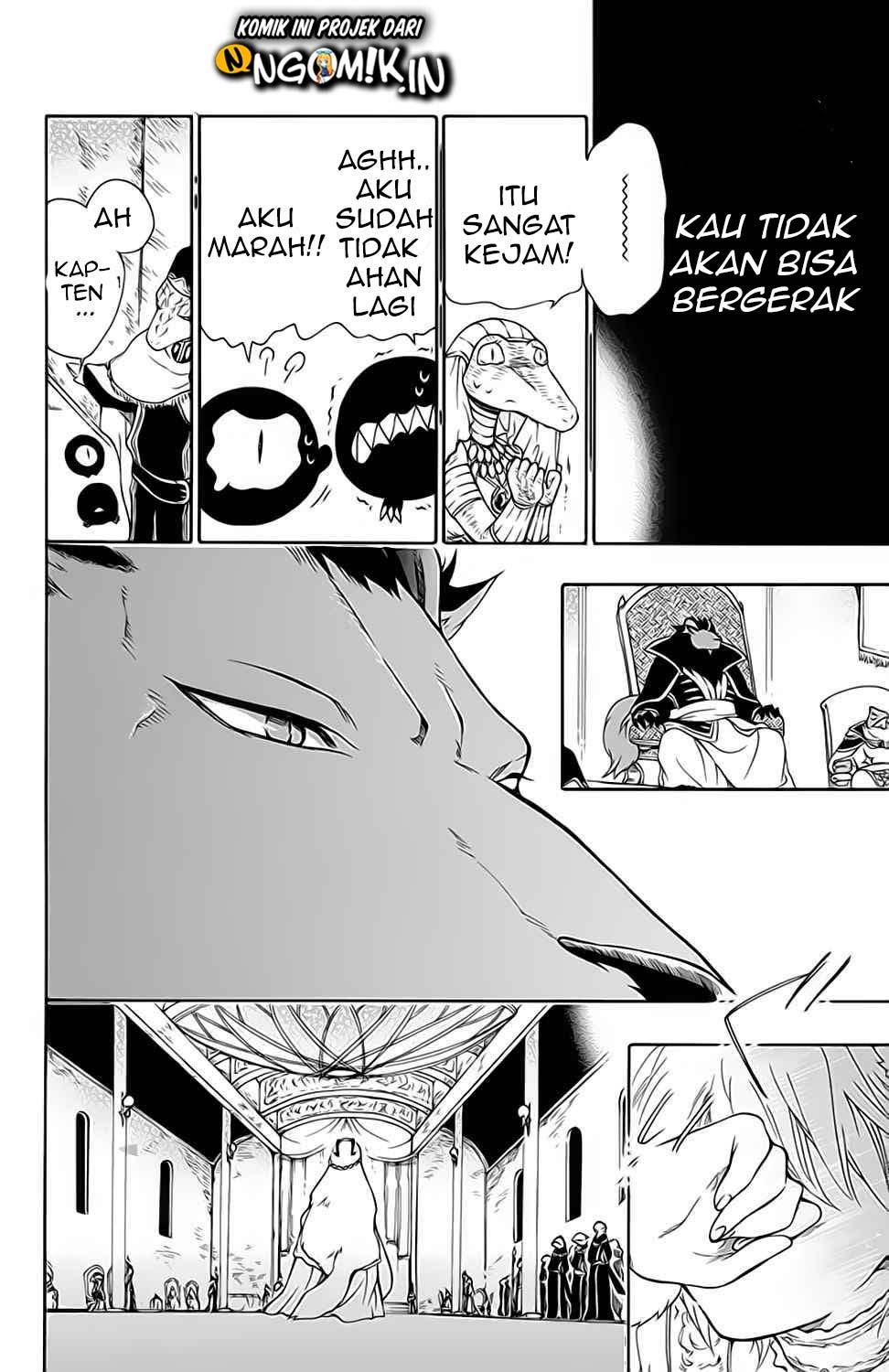 Niehime to Kemono no Ou Chapter 21 - halaman 19