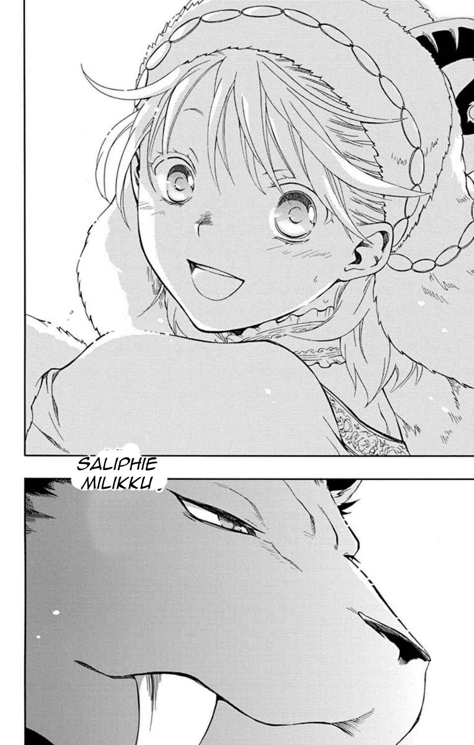Niehime to Kemono no Ou Chapter 21 - halaman 25