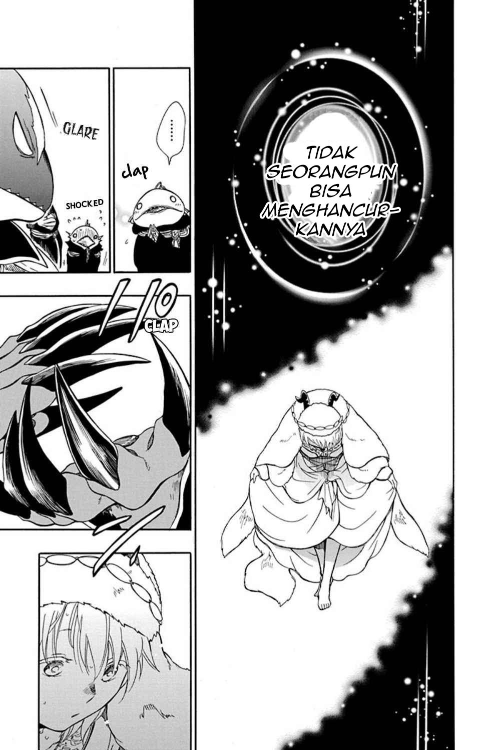 Niehime to Kemono no Ou Chapter 21 - halaman 26