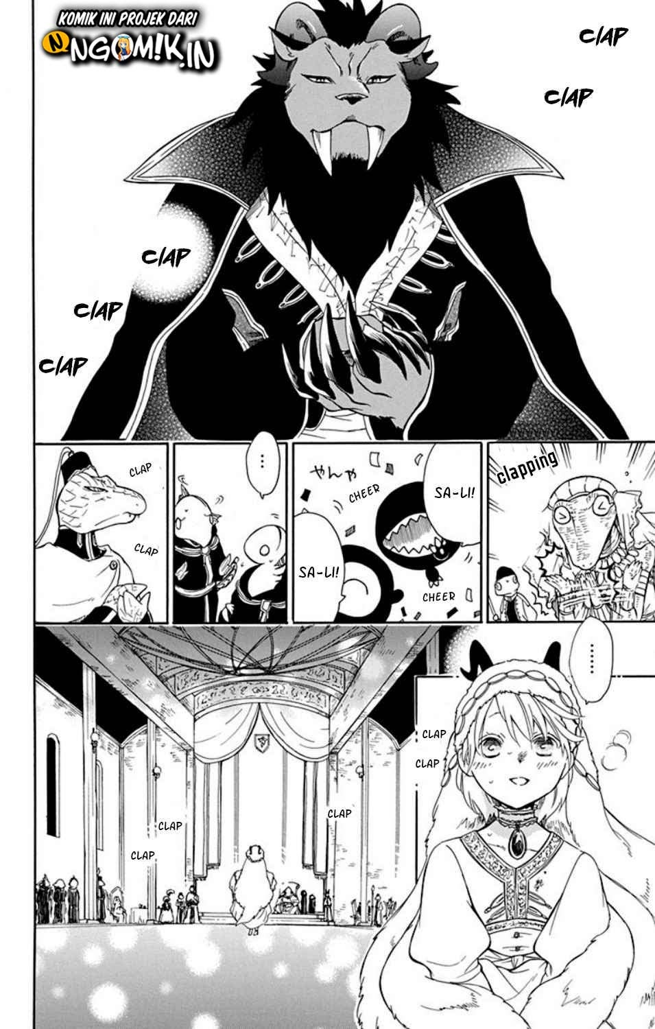 Niehime to Kemono no Ou Chapter 21 - halaman 27