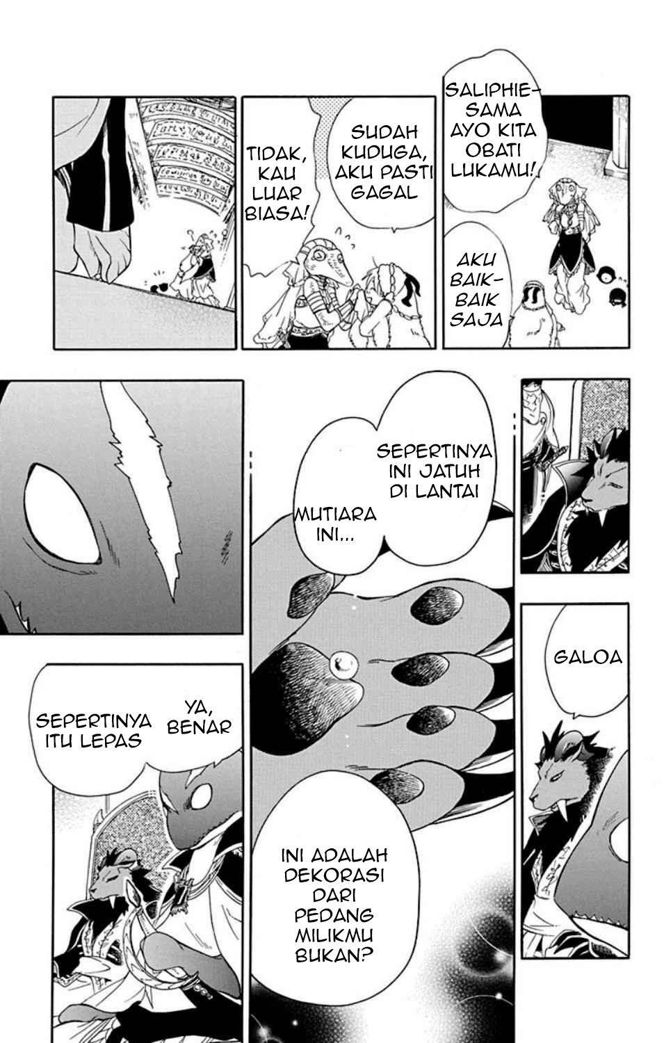 Niehime to Kemono no Ou Chapter 21 - halaman 28