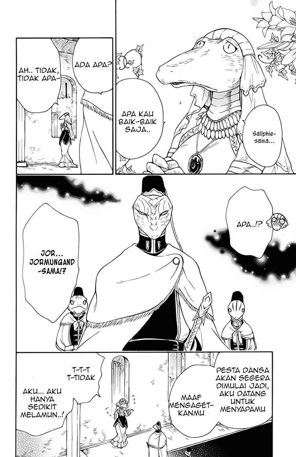 Niehime to Kemono no Ou Chapter 21 - halaman 5