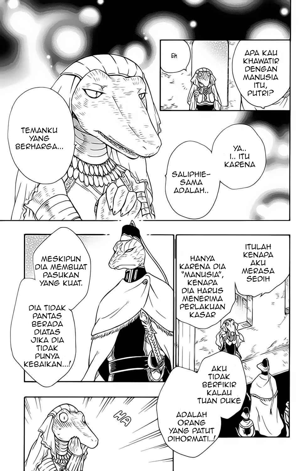 Niehime to Kemono no Ou Chapter 21 - halaman 6