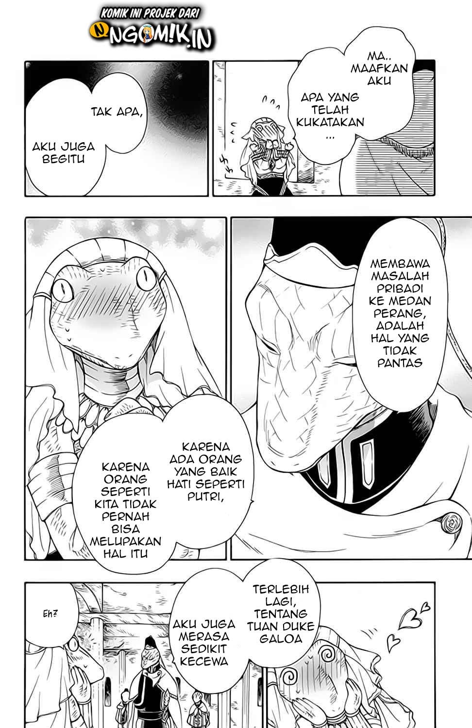 Niehime to Kemono no Ou Chapter 21 - halaman 7