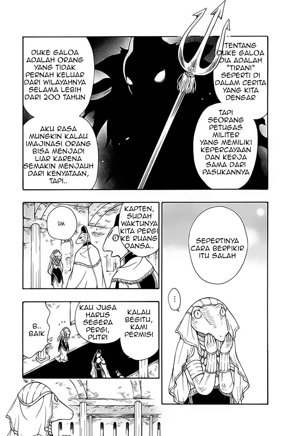 Niehime to Kemono no Ou Chapter 21 - halaman 8