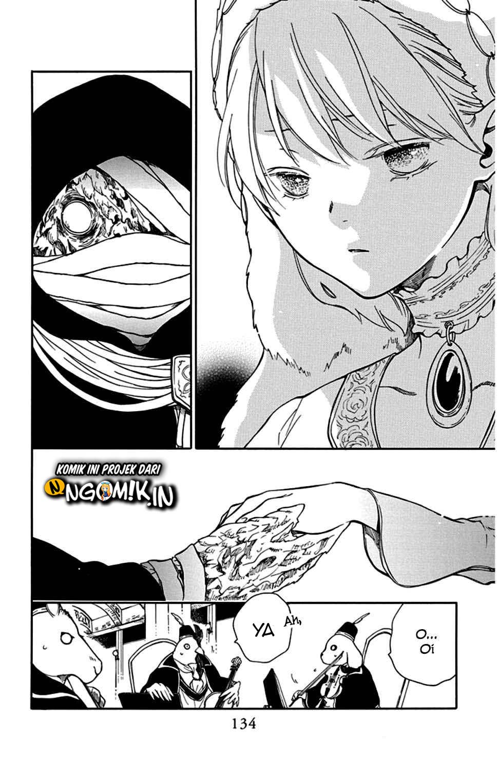 Niehime to Kemono no Ou Chapter 22 - halaman 11