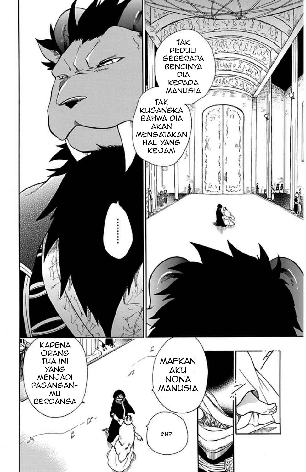 Niehime to Kemono no Ou Chapter 22 - halaman 13