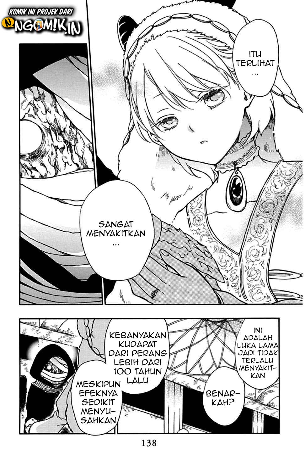 Niehime to Kemono no Ou Chapter 22 - halaman 15