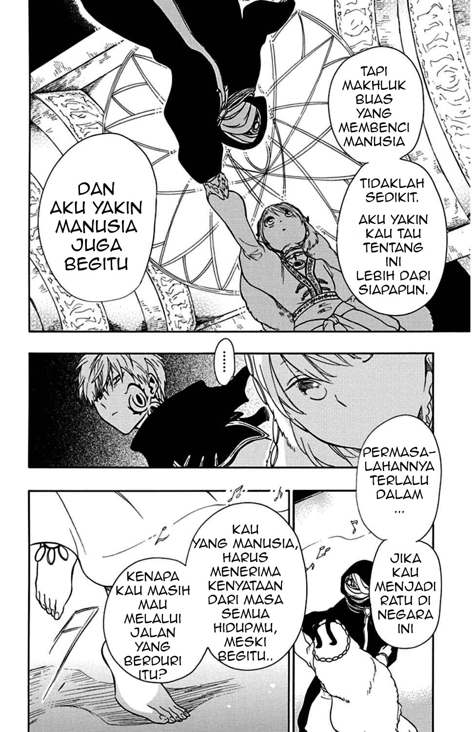 Niehime to Kemono no Ou Chapter 22 - halaman 17