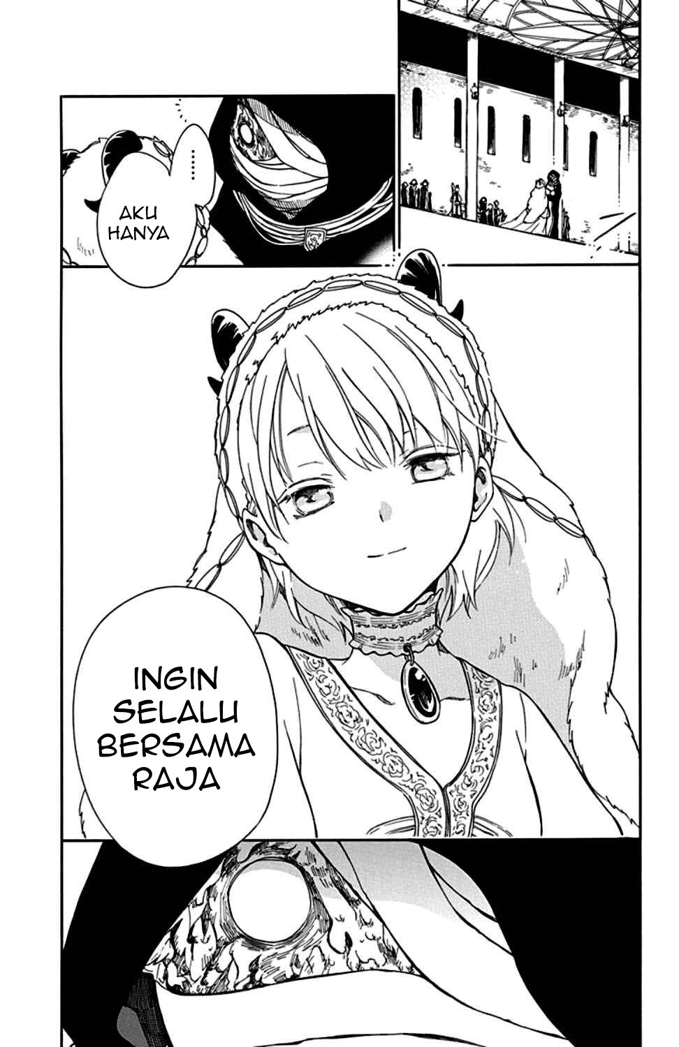 Niehime to Kemono no Ou Chapter 22 - halaman 18