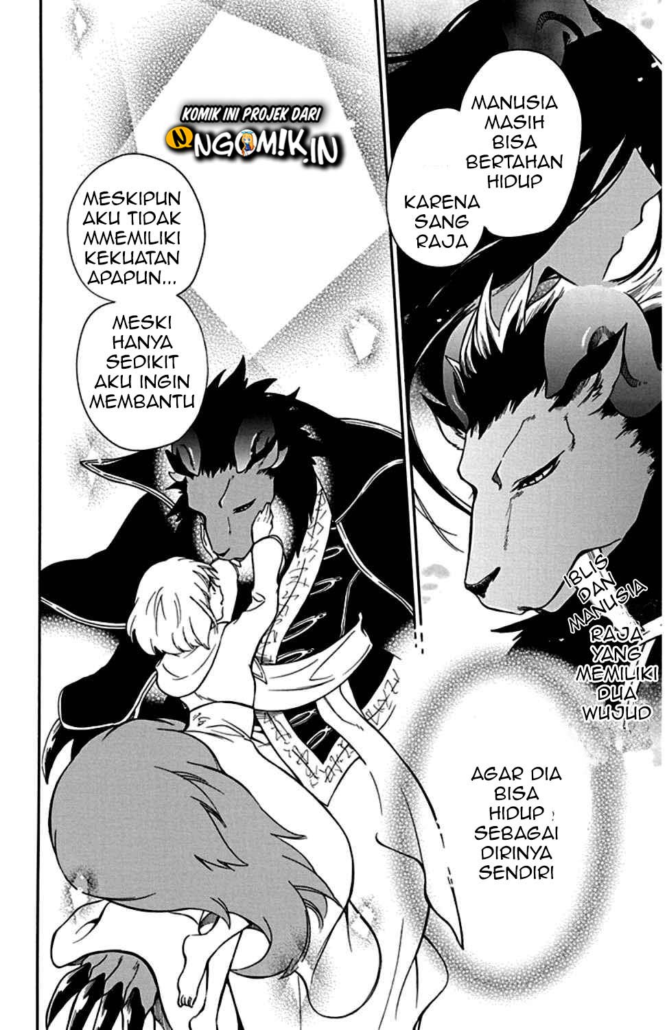 Niehime to Kemono no Ou Chapter 22 - halaman 19