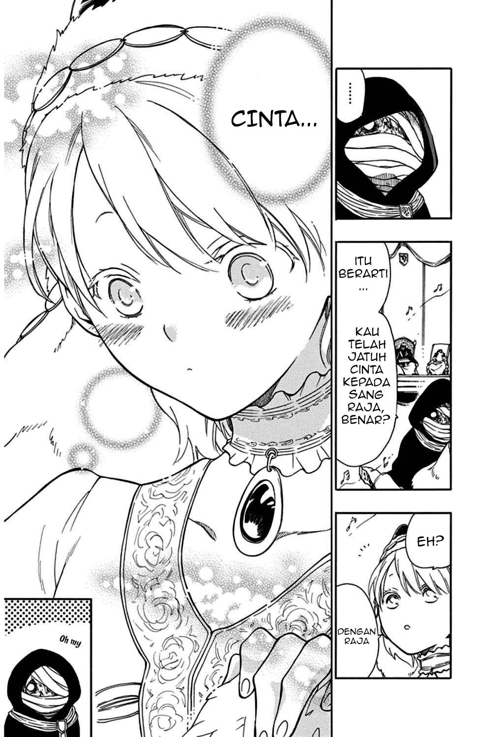 Niehime to Kemono no Ou Chapter 22 - halaman 20