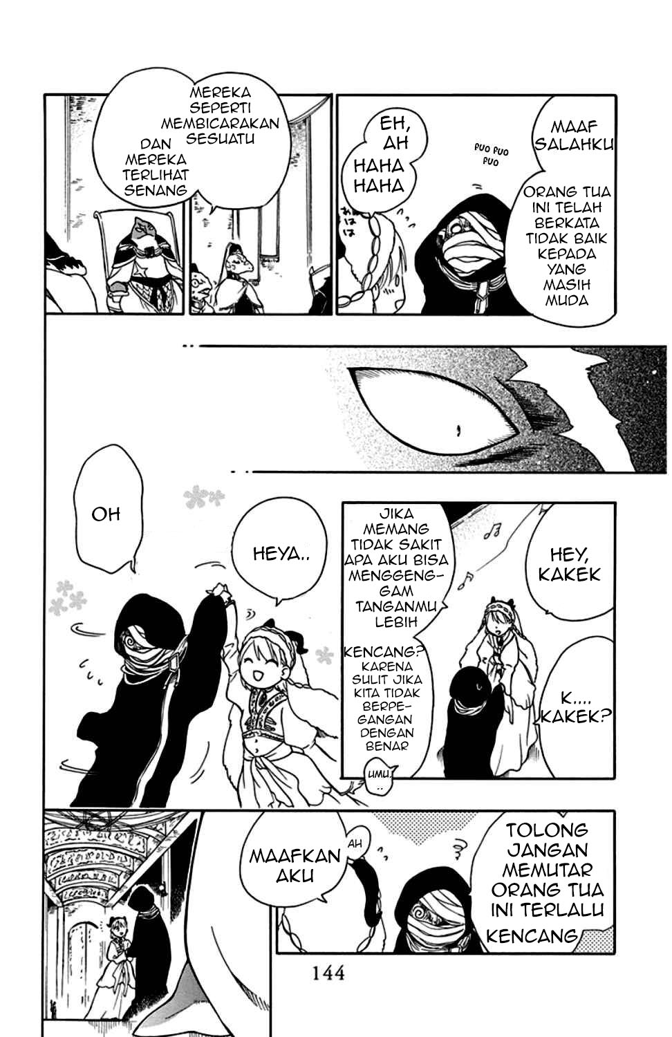 Niehime to Kemono no Ou Chapter 22 - halaman 21