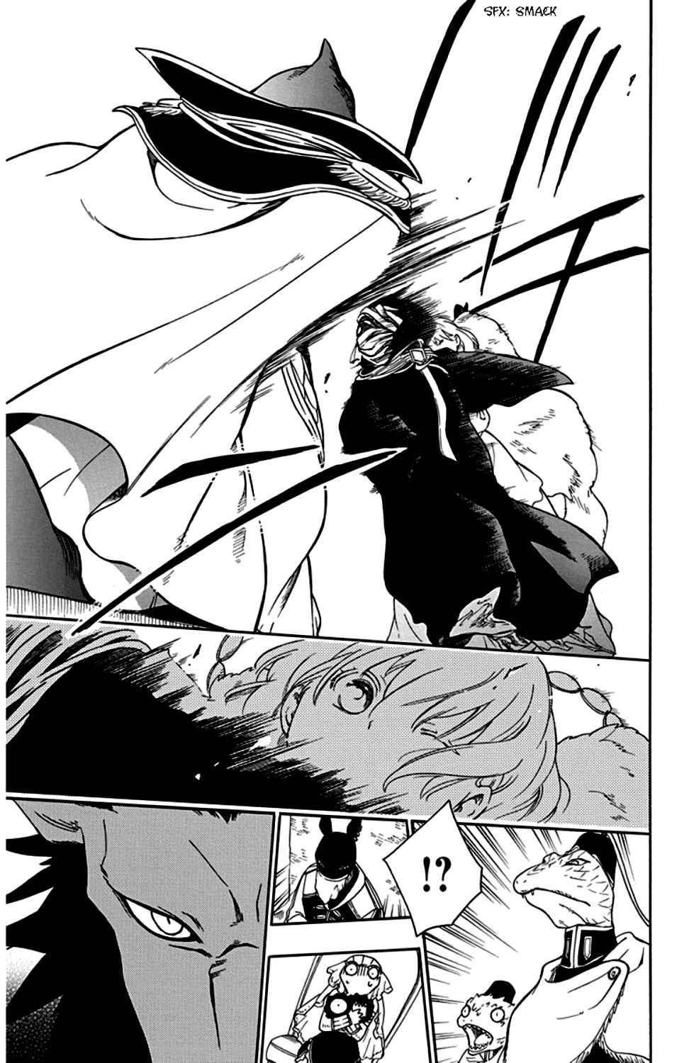 Niehime to Kemono no Ou Chapter 22 - halaman 22