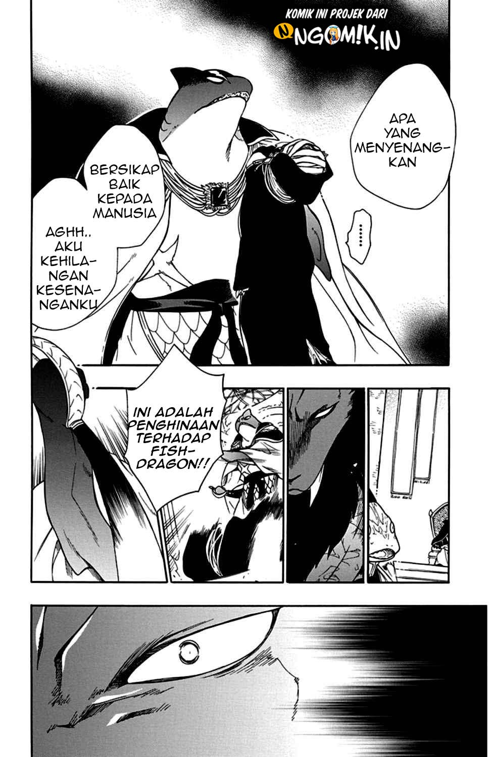 Niehime to Kemono no Ou Chapter 22 - halaman 23