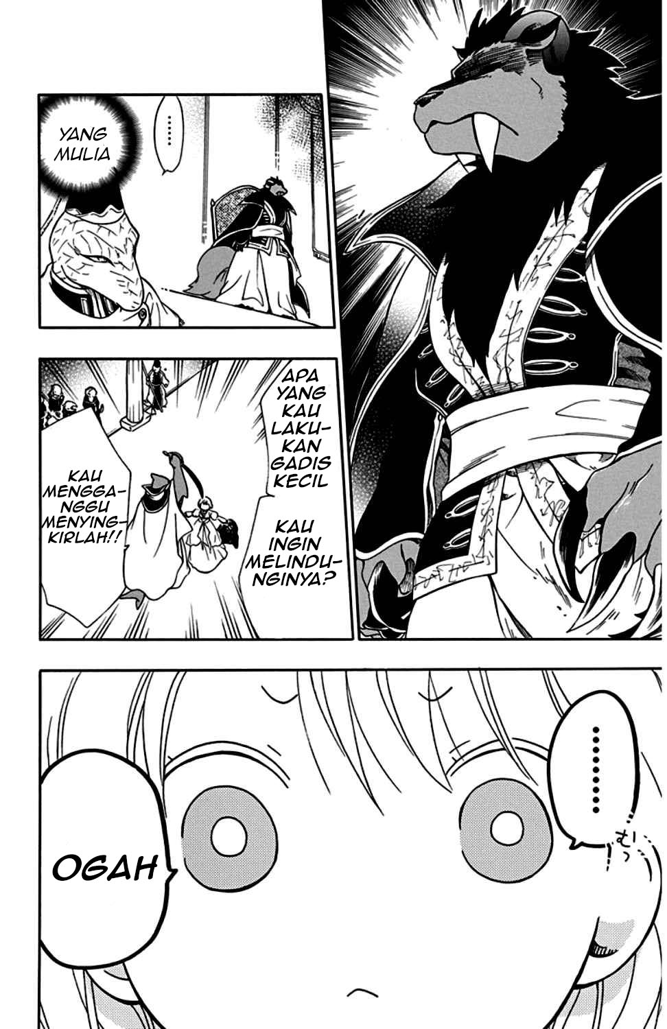 Niehime to Kemono no Ou Chapter 22 - halaman 25