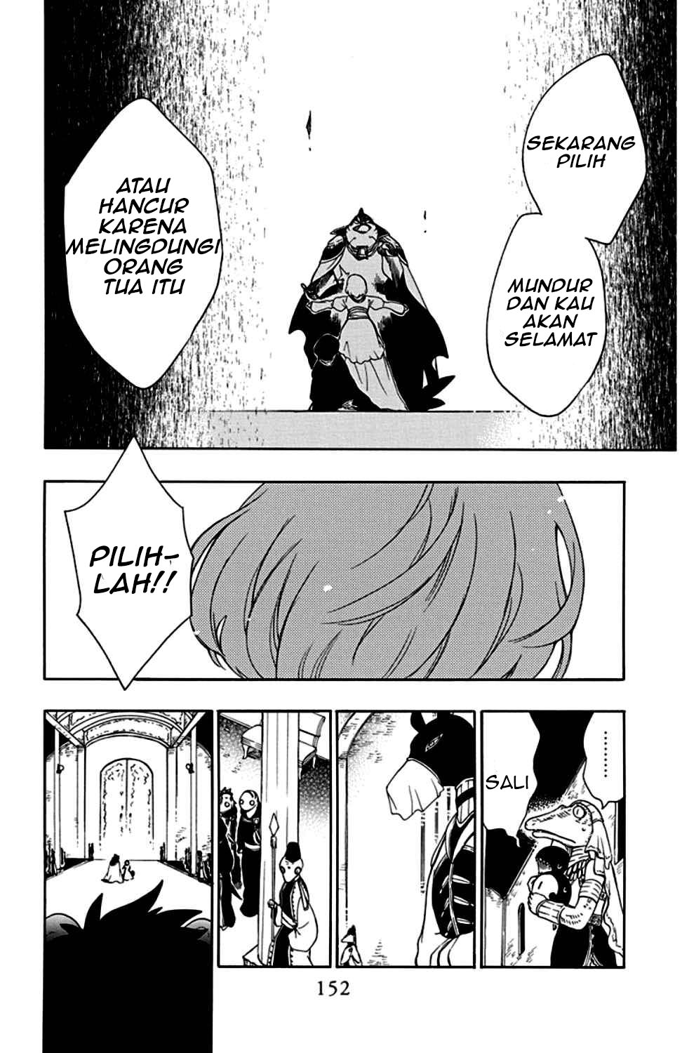 Niehime to Kemono no Ou Chapter 22 - halaman 29