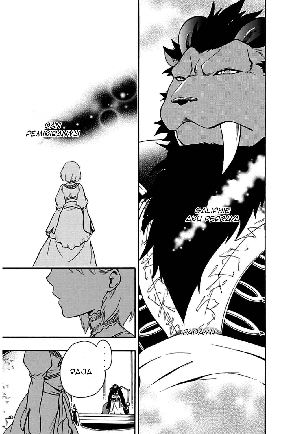 Niehime to Kemono no Ou Chapter 22 - halaman 30