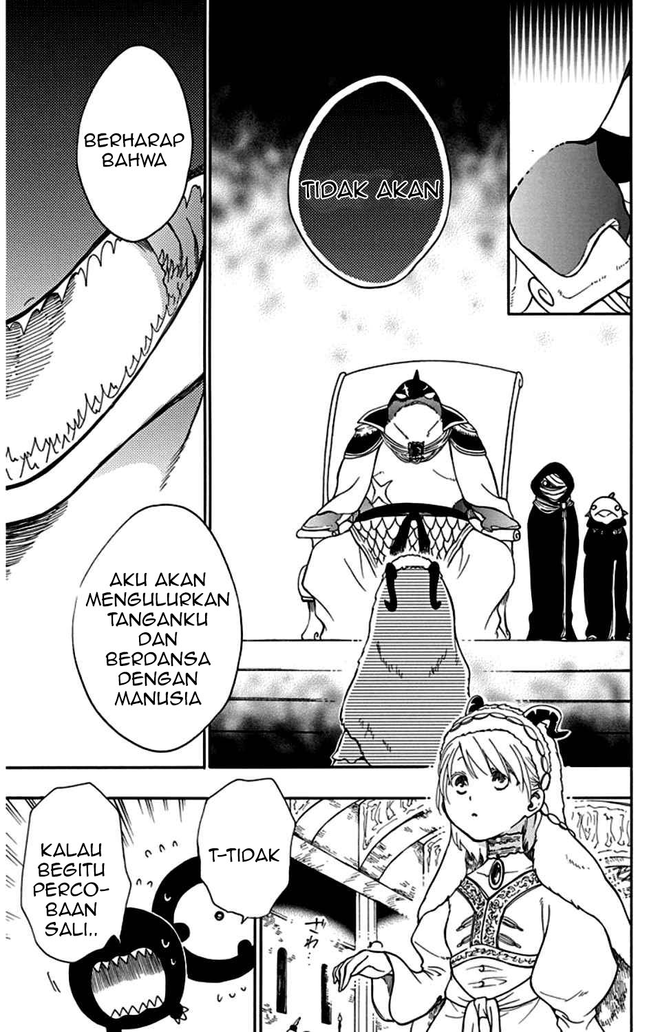 Niehime to Kemono no Ou Chapter 22 - halaman 4