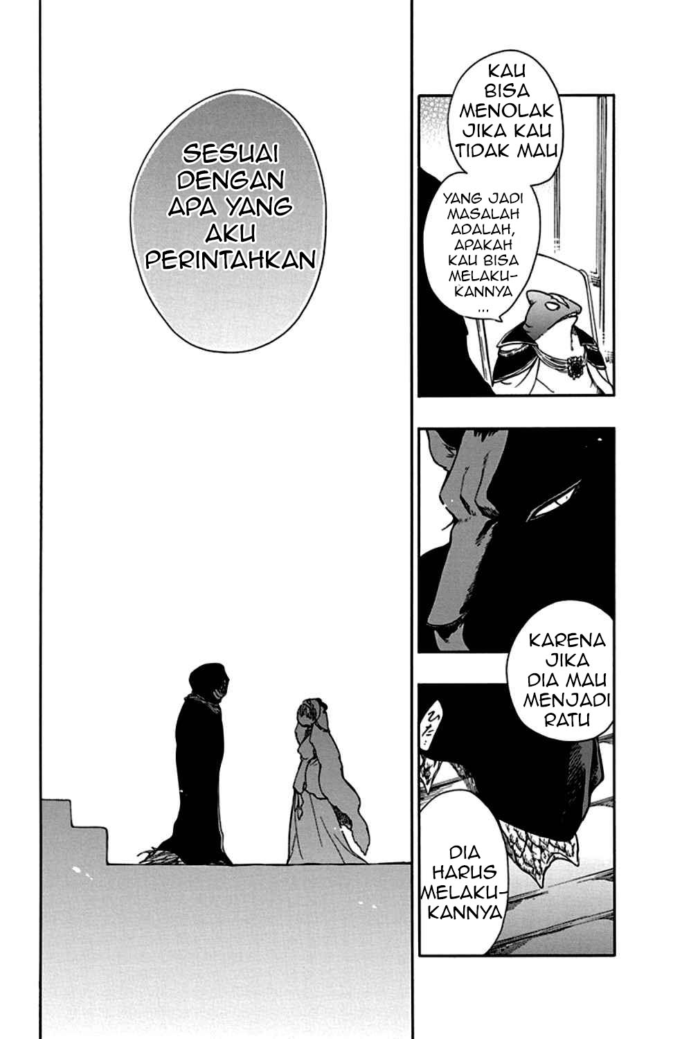 Niehime to Kemono no Ou Chapter 22 - halaman 9