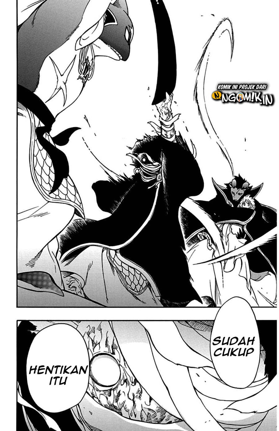 Niehime to Kemono no Ou Chapter 23 - halaman 12