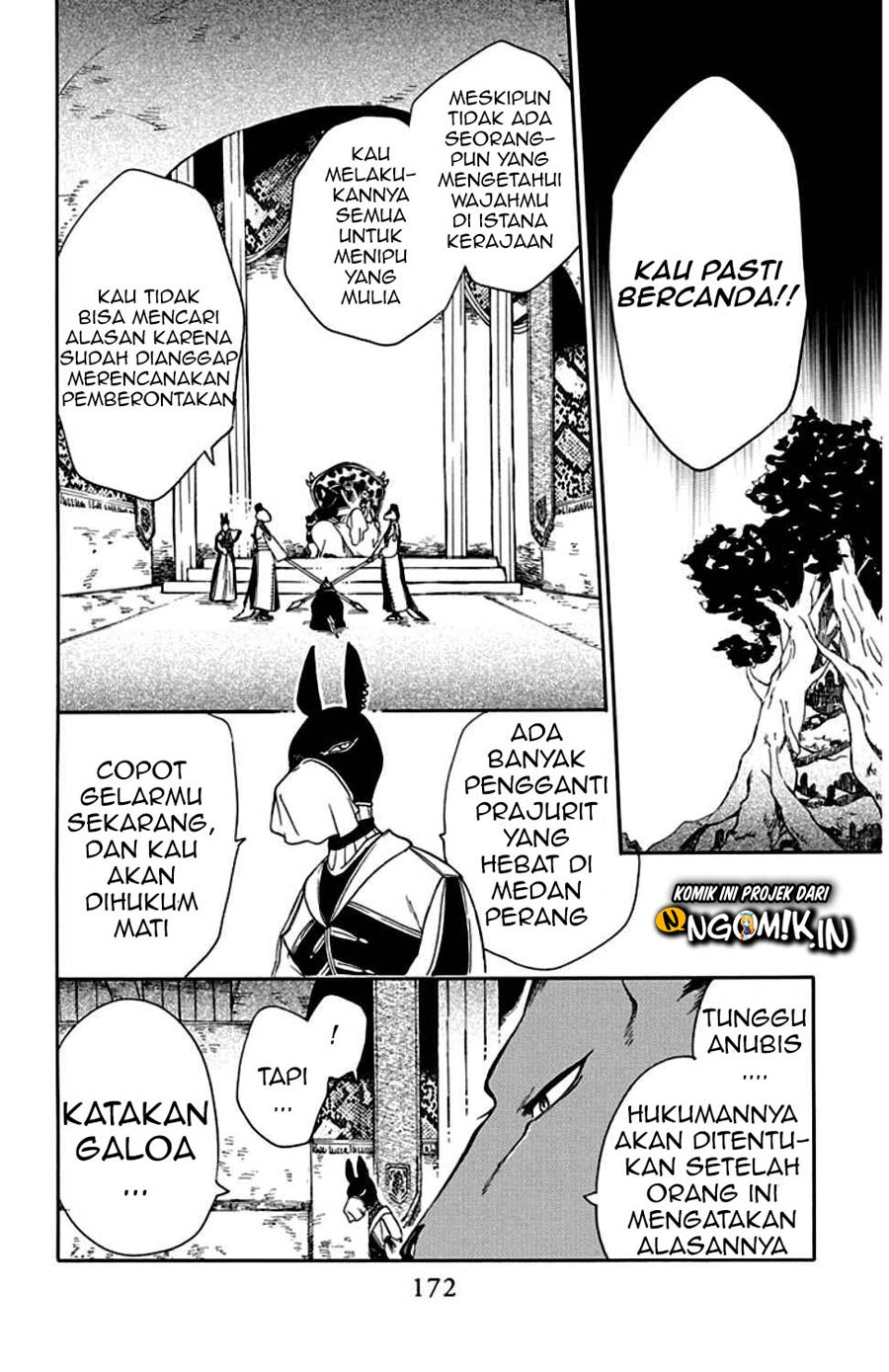 Niehime to Kemono no Ou Chapter 23 - halaman 16