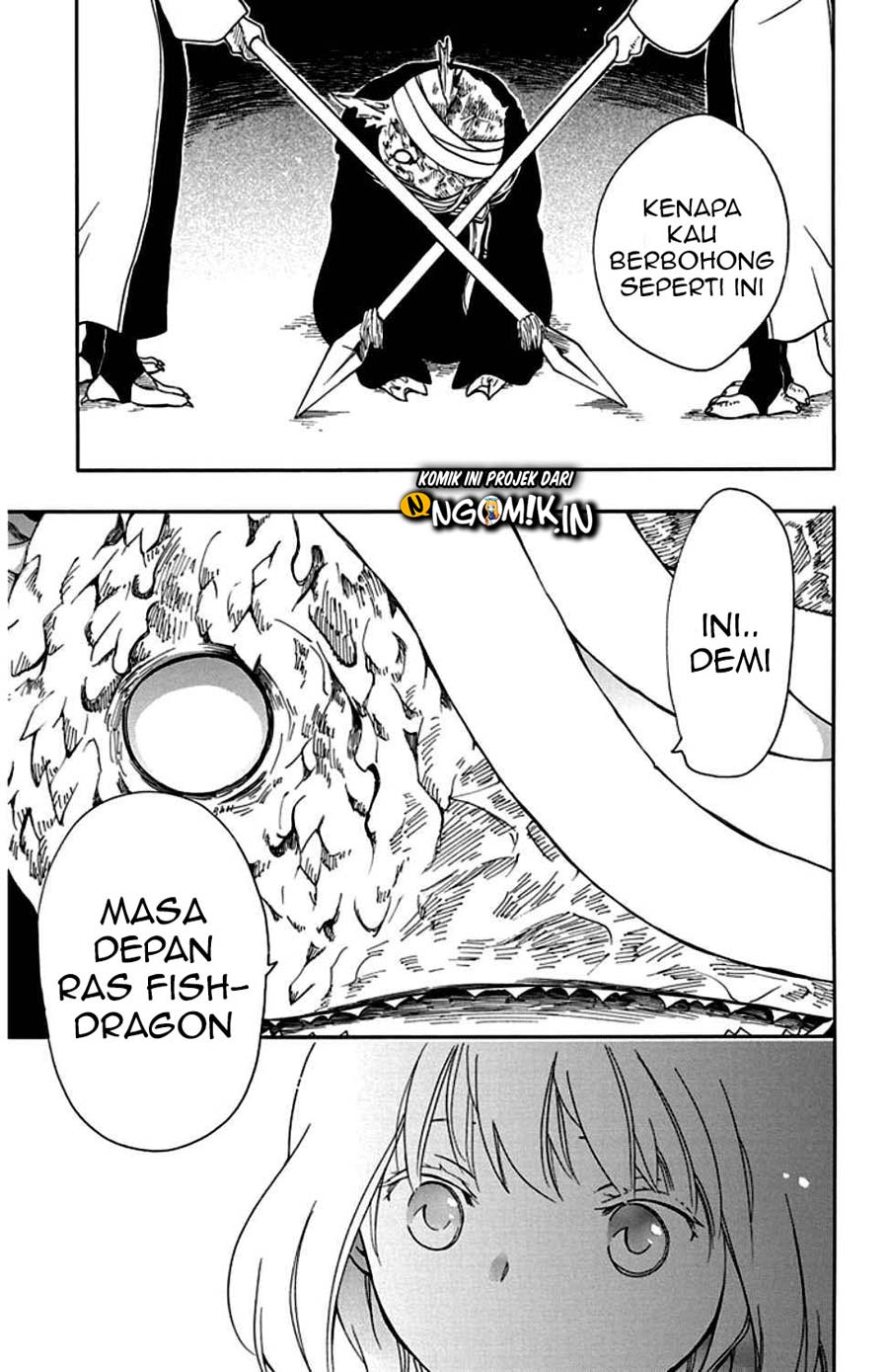 Niehime to Kemono no Ou Chapter 23 - halaman 17