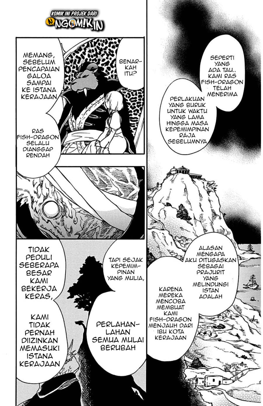 Niehime to Kemono no Ou Chapter 23 - halaman 18