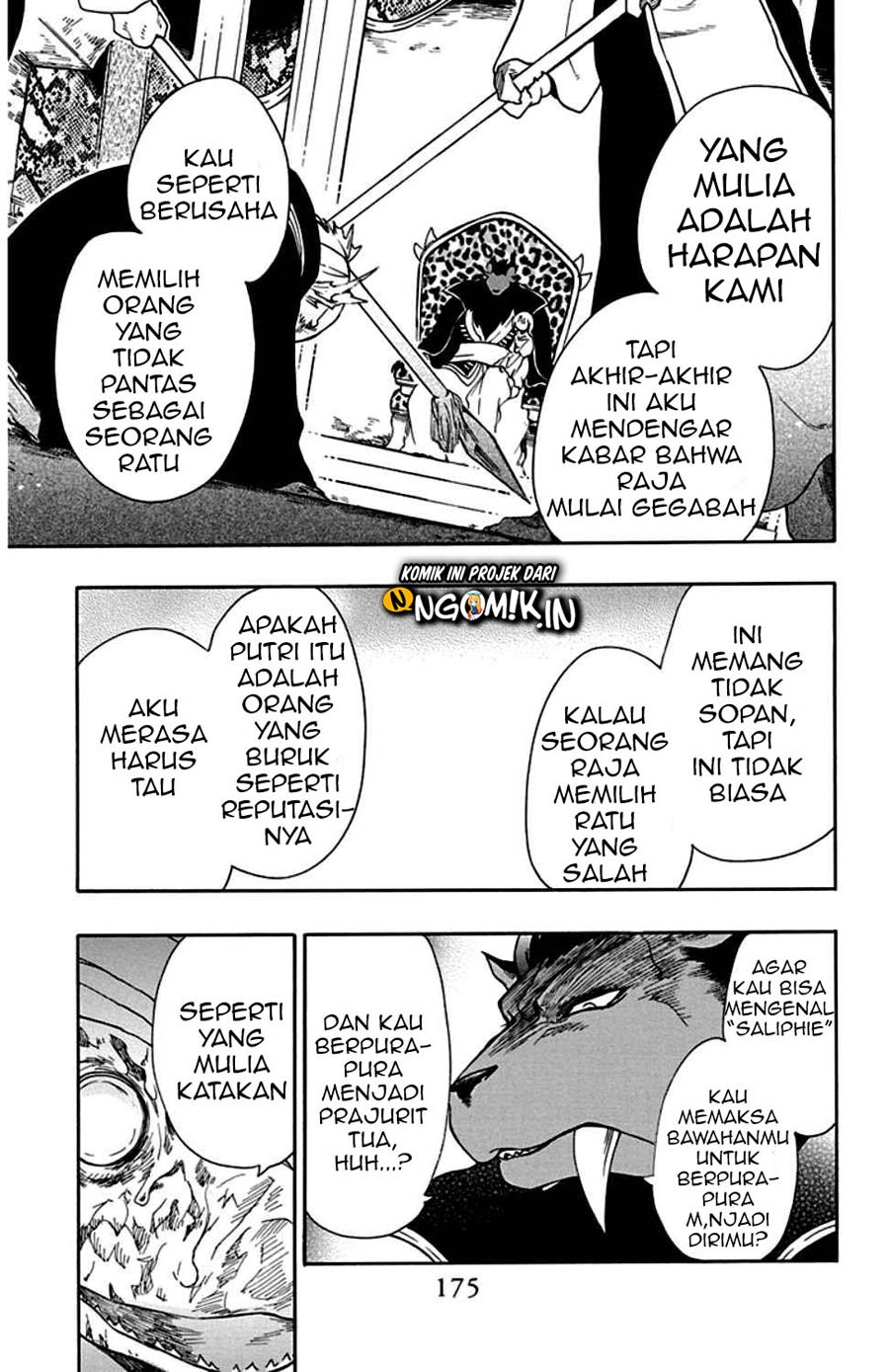Niehime to Kemono no Ou Chapter 23 - halaman 19