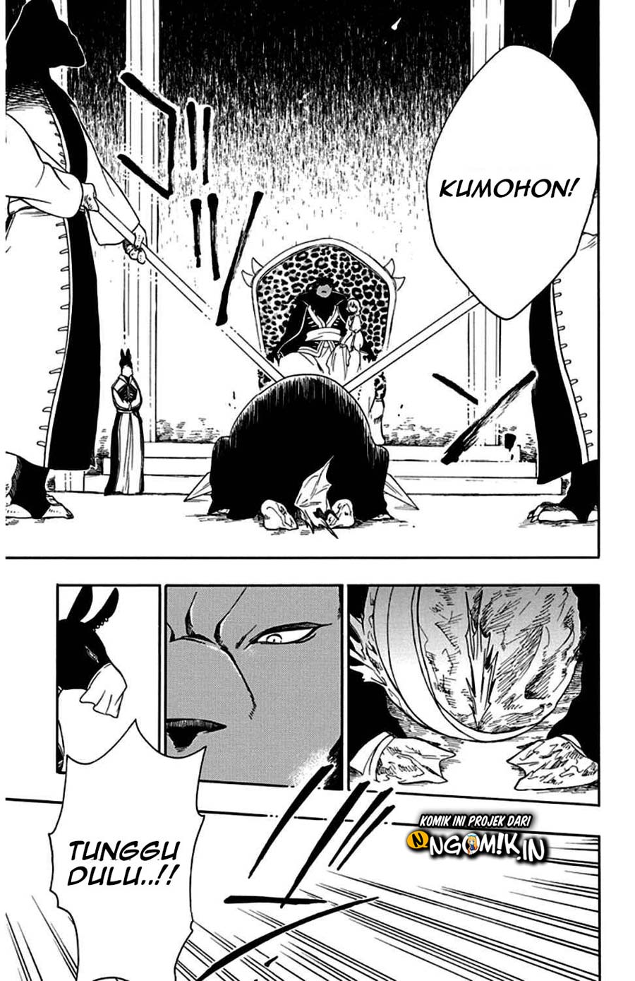 Niehime to Kemono no Ou Chapter 23 - halaman 23