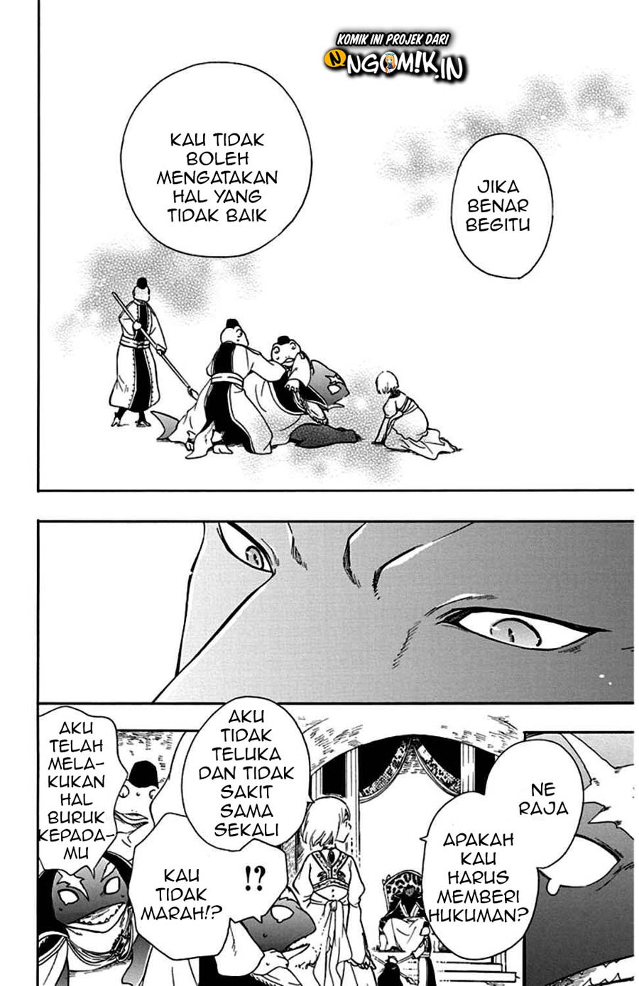 Niehime to Kemono no Ou Chapter 23 - halaman 26