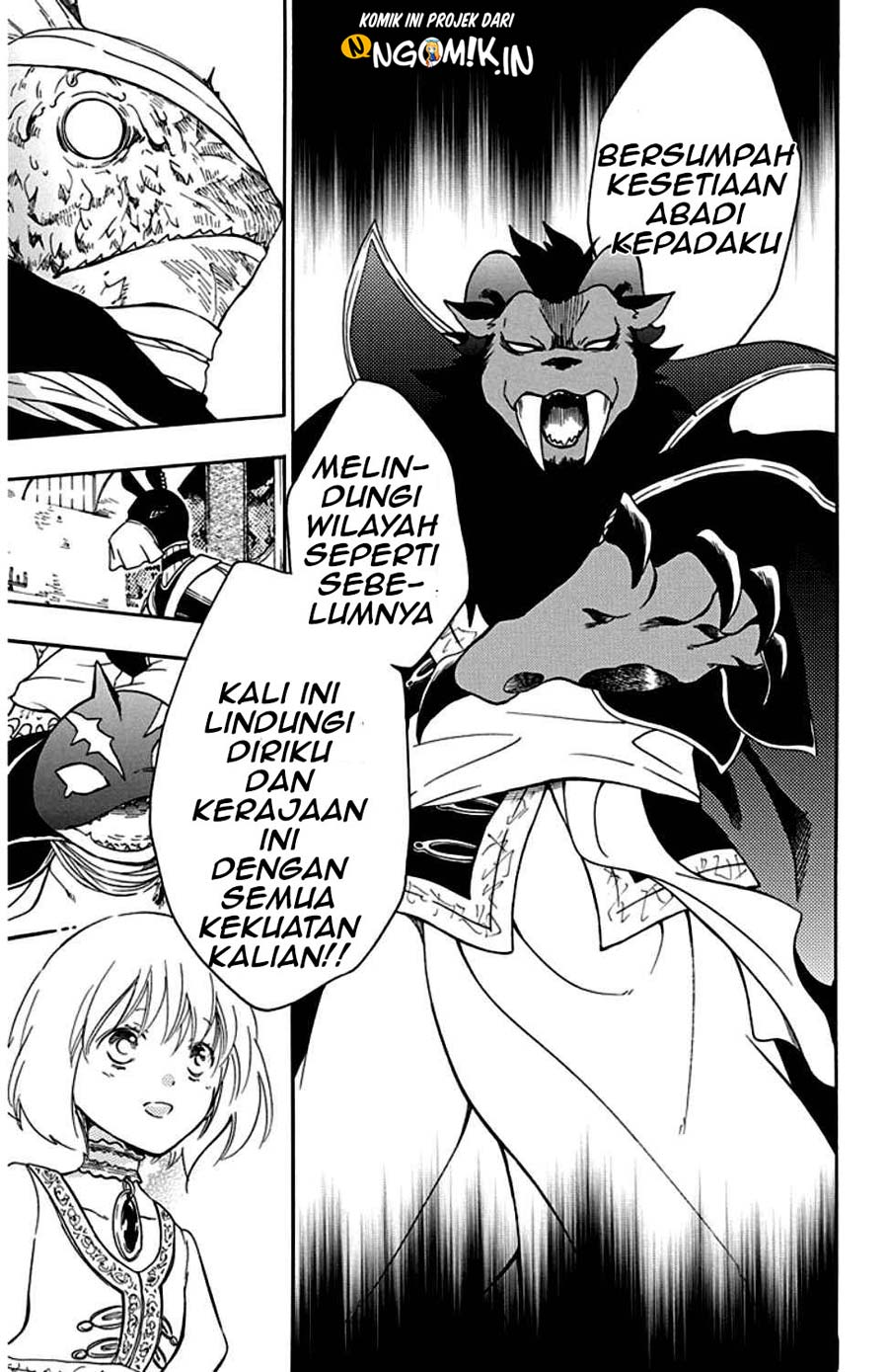 Niehime to Kemono no Ou Chapter 23 - halaman 29