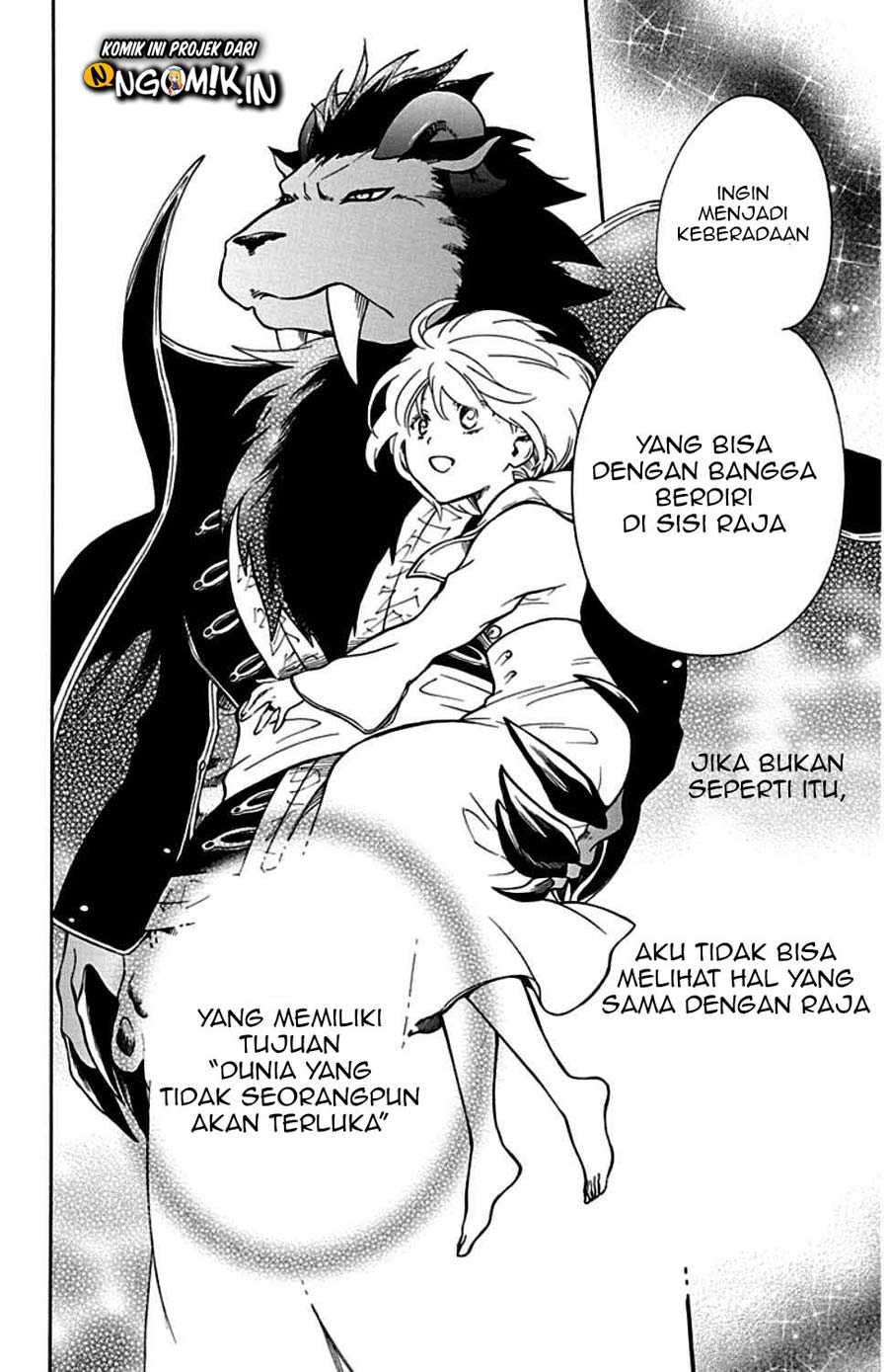 Niehime to Kemono no Ou Chapter 23 - halaman 6