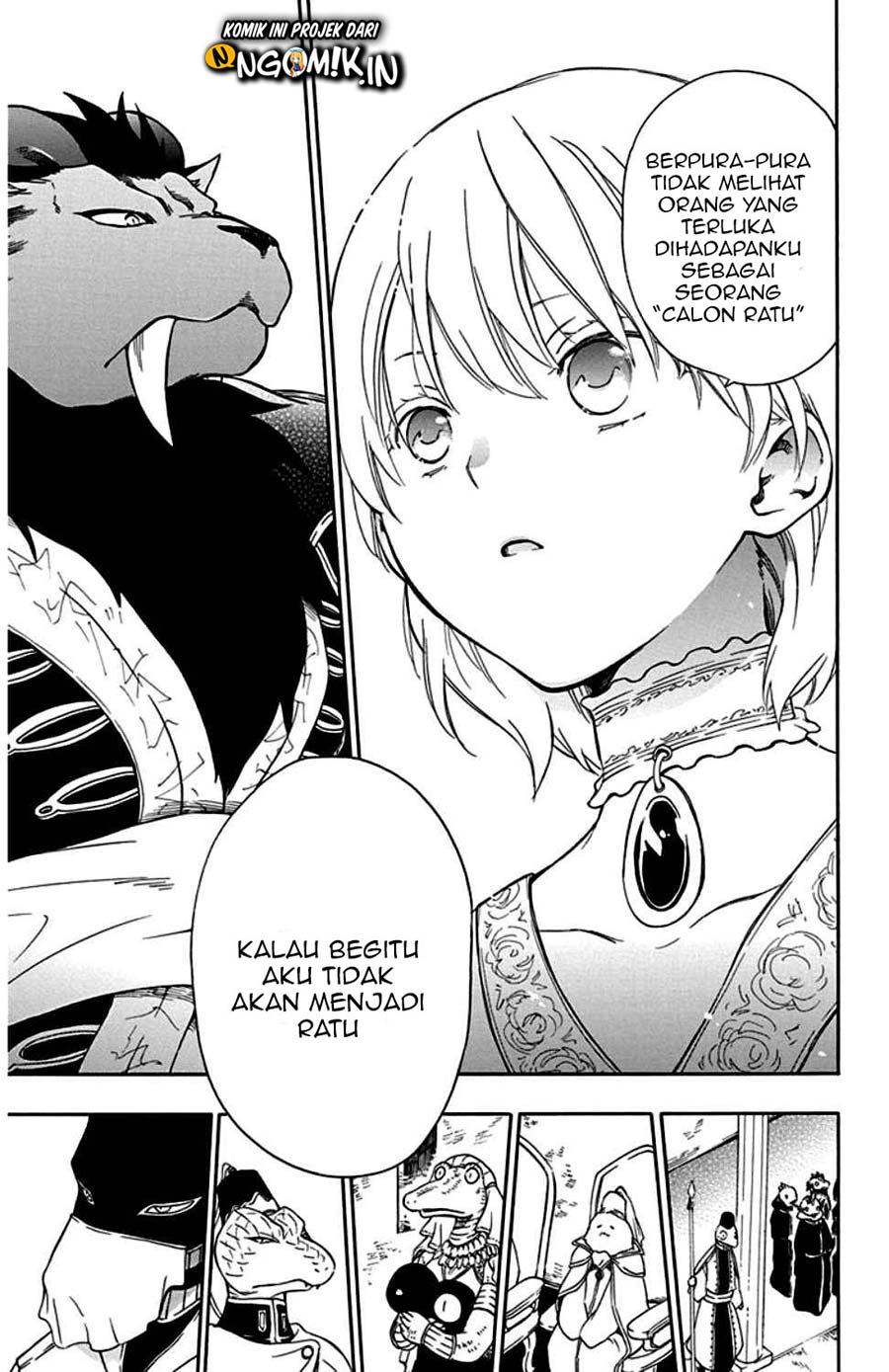 Niehime to Kemono no Ou Chapter 23 - halaman 7