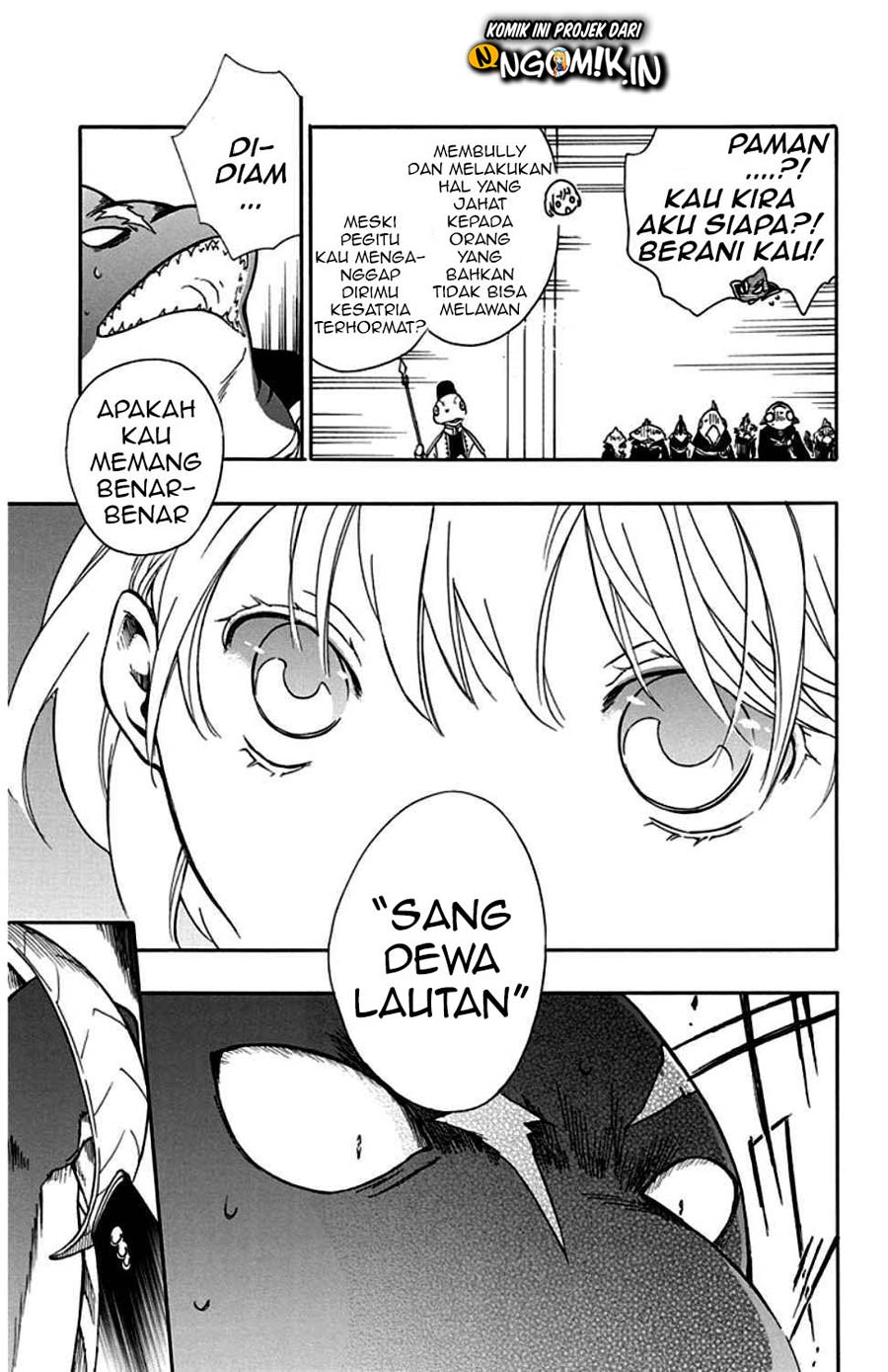 Niehime to Kemono no Ou Chapter 23 - halaman 9