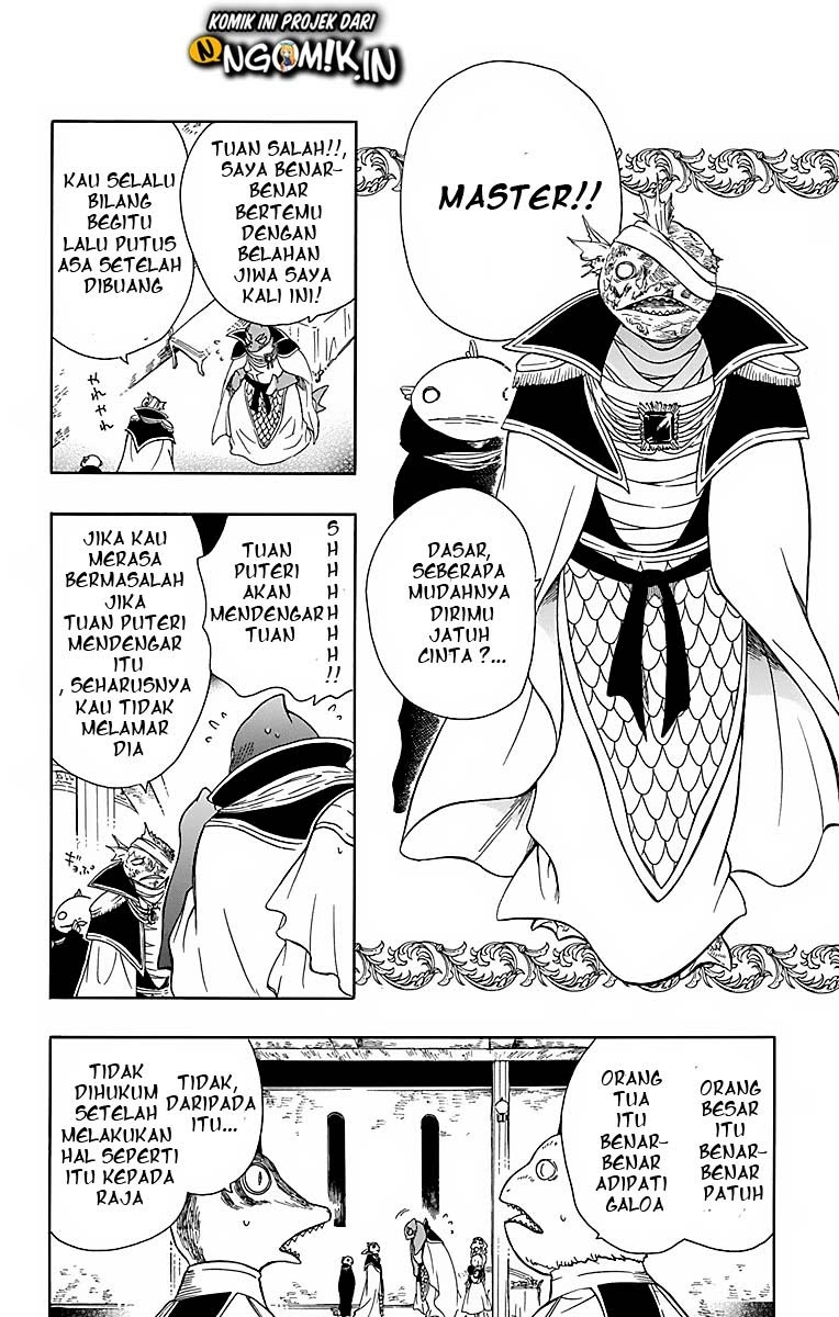Niehime to Kemono no Ou Chapter 24 - halaman 10