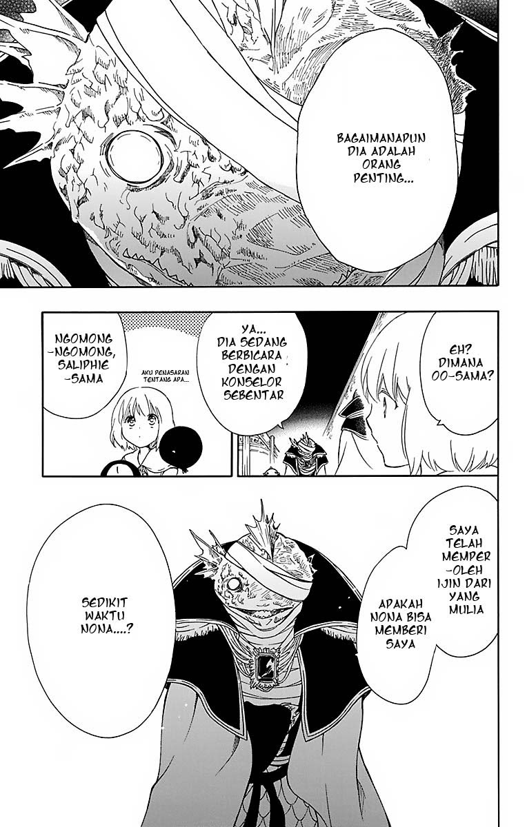 Niehime to Kemono no Ou Chapter 24 - halaman 11