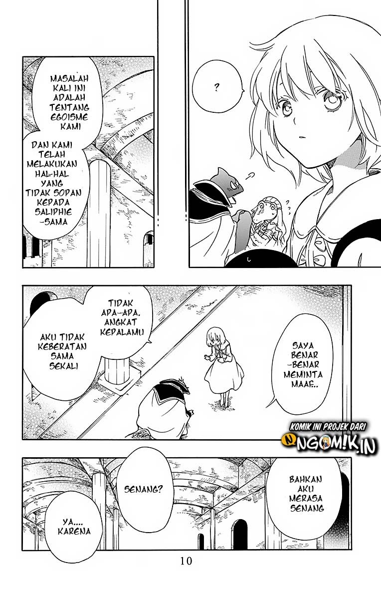 Niehime to Kemono no Ou Chapter 24 - halaman 12