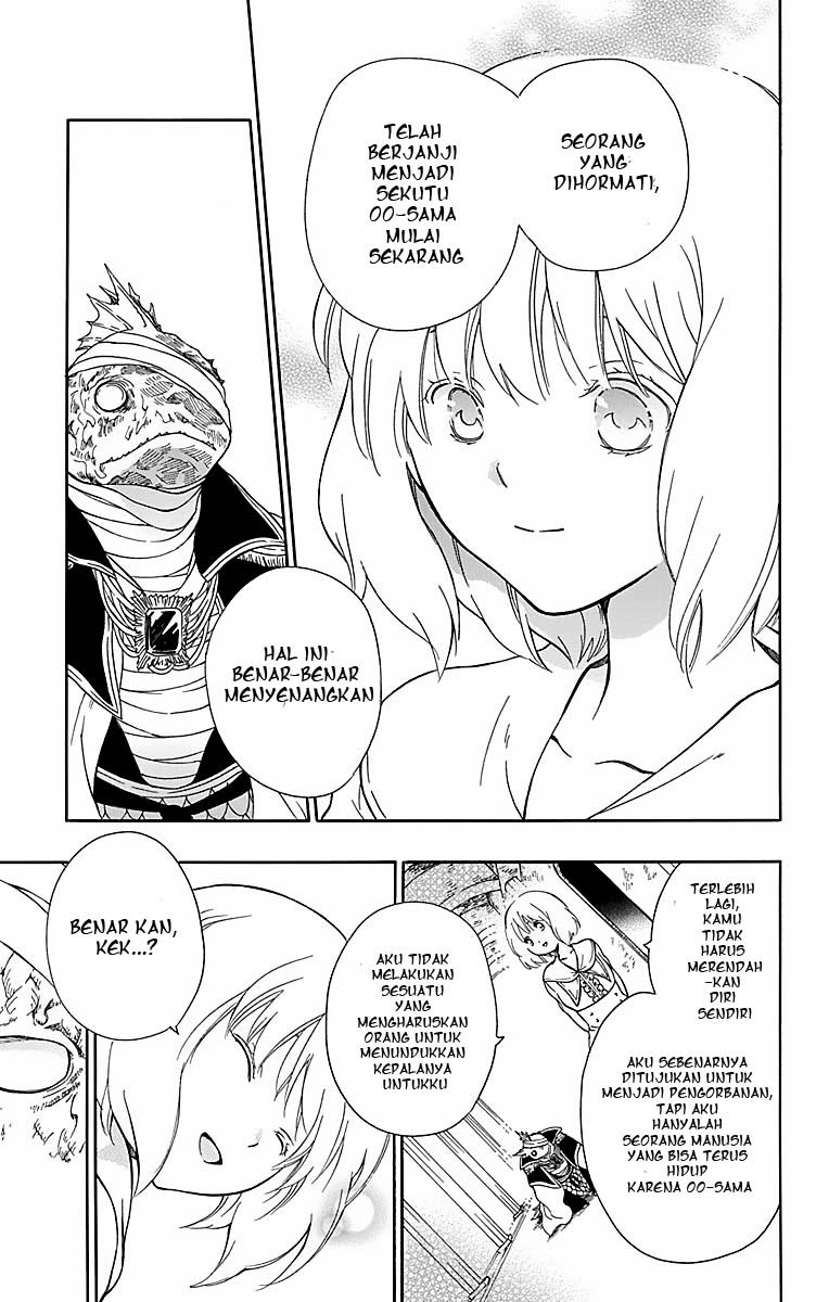 Niehime to Kemono no Ou Chapter 24 - halaman 13