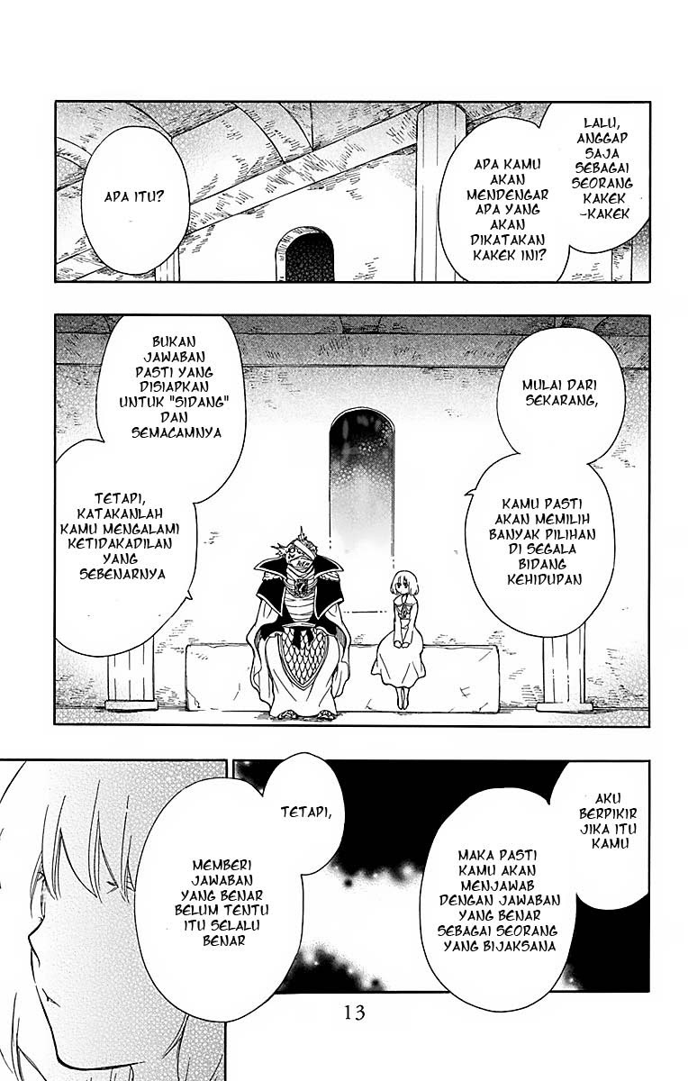 Niehime to Kemono no Ou Chapter 24 - halaman 15