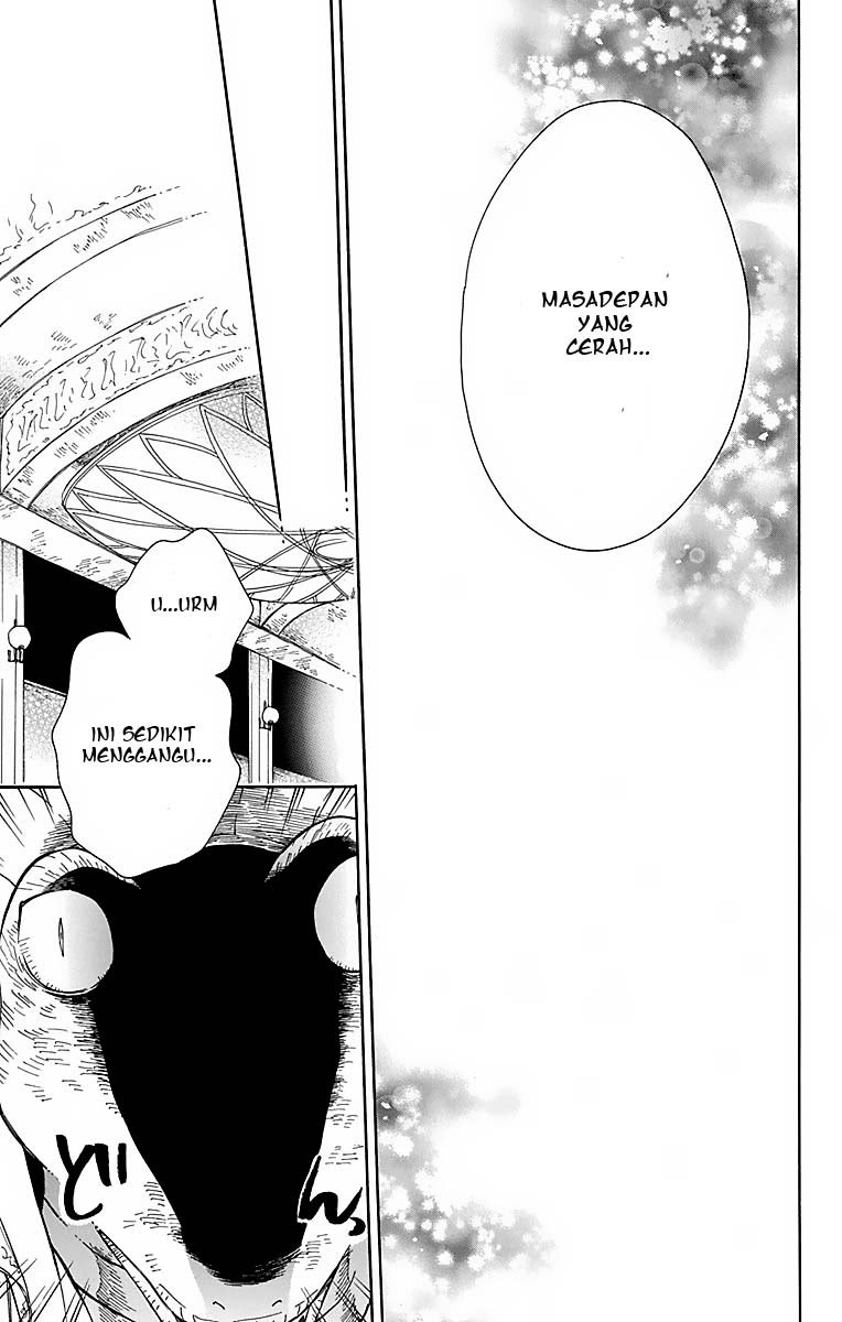 Niehime to Kemono no Ou Chapter 24 - halaman 17