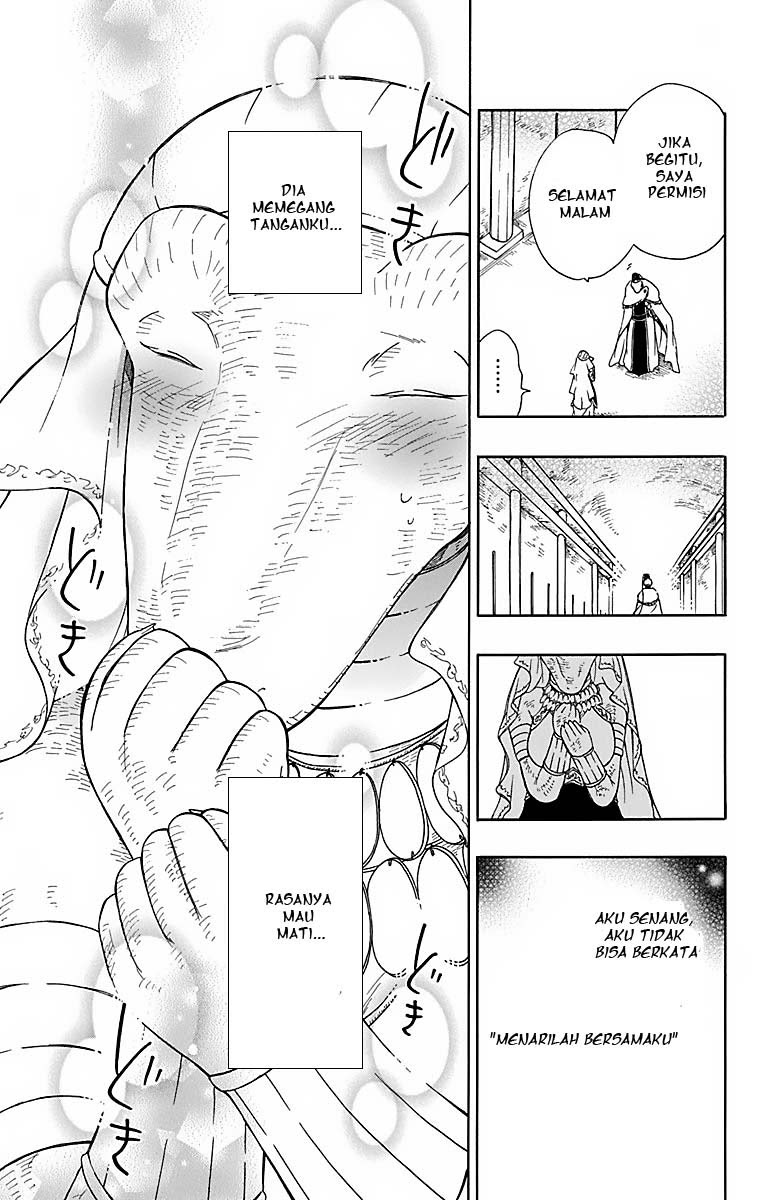 Niehime to Kemono no Ou Chapter 24 - halaman 21