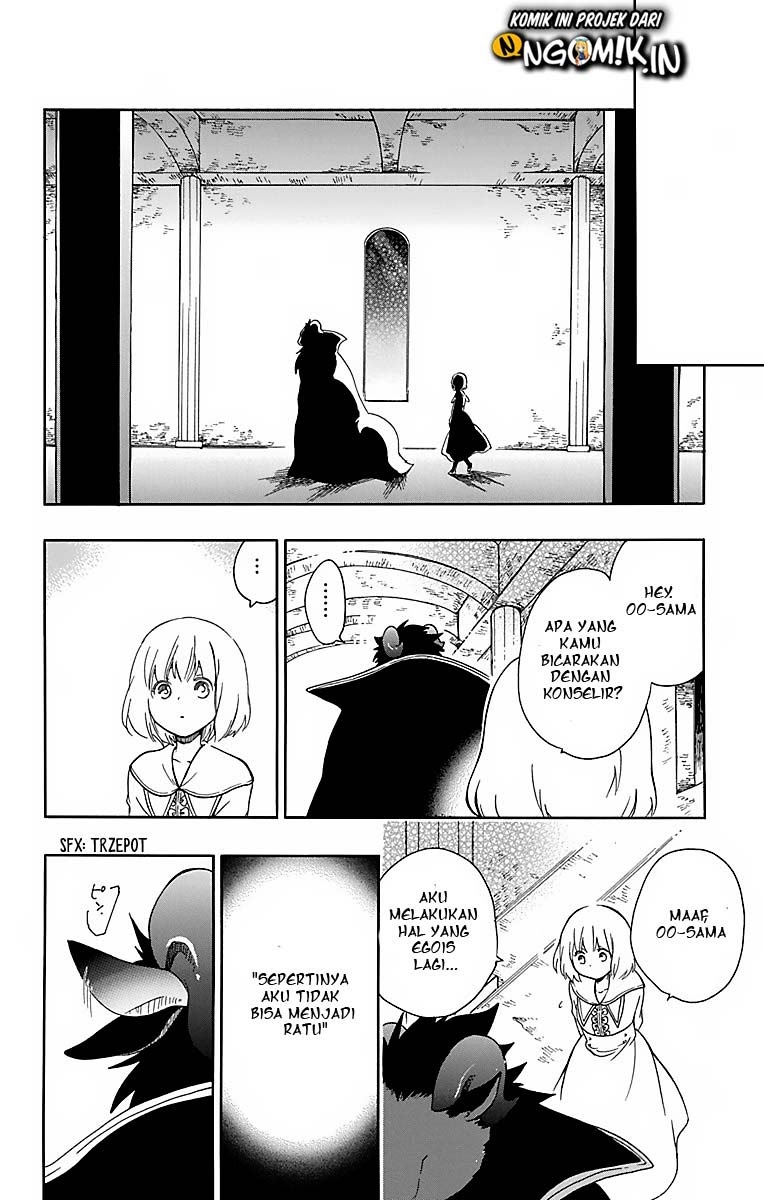 Niehime to Kemono no Ou Chapter 24 - halaman 24
