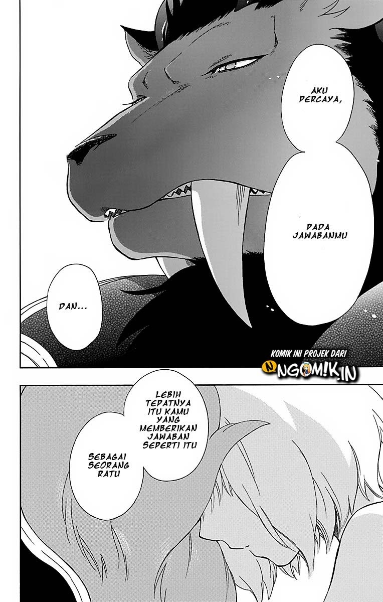 Niehime to Kemono no Ou Chapter 24 - halaman 26