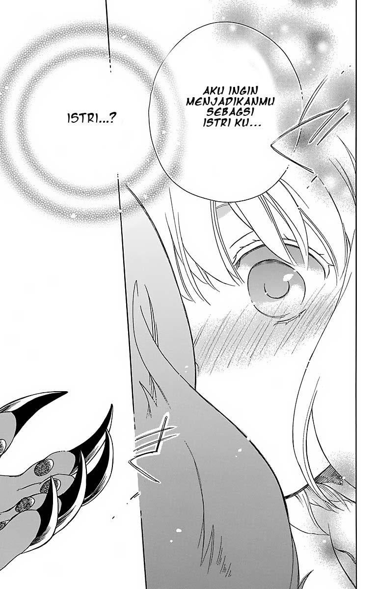 Niehime to Kemono no Ou Chapter 24 - halaman 27