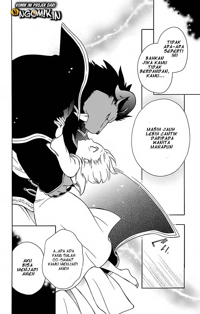 Niehime to Kemono no Ou Chapter 24 - halaman 30